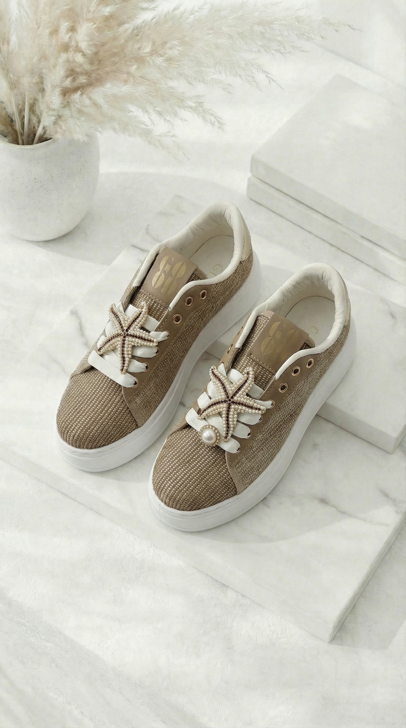 Sneaker Luxury Casual *Taupe*