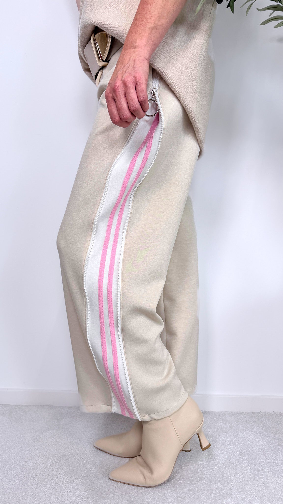 Sweathose Daily Favorite *Beige*