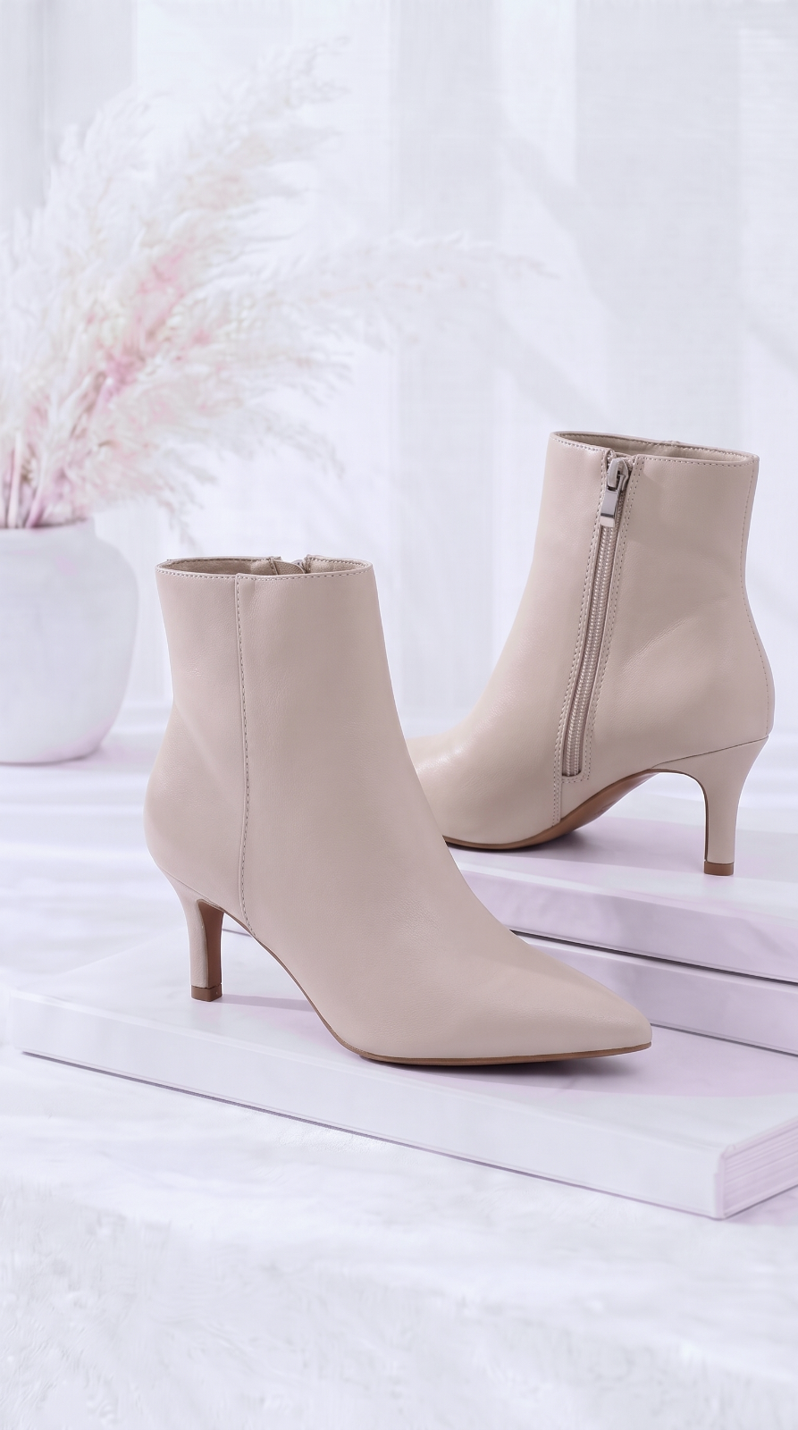 Stiefellette Atlantic City *Beige*